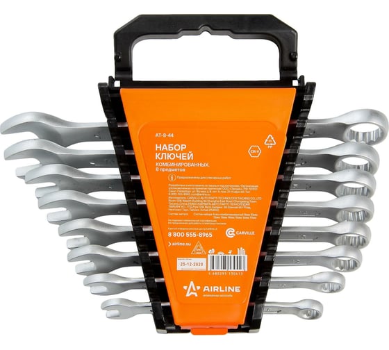Изображение товара Набор ключей AIRLINE комбинированных 8 предм. 8,10,12,13,14,15,16,17мм пласт.держат. AT-8-44