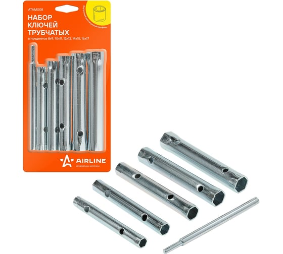 Изображение товара Набор ключей AIRLINE трубчатых 6 предм. 8x9, 10x11, 12x13, 14x15, 16x17 мм блистер ATAM008