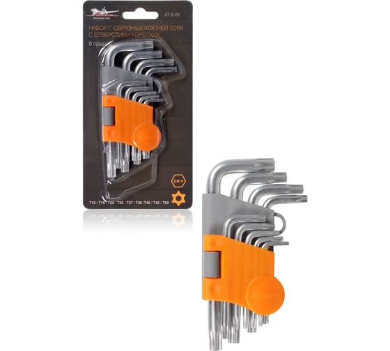 Изображение товара Набор Г-образных ключей AIRLINE TORX имбус с отв. коротких 9 предметов Т10, Т15, Т20, Т25, Т27, Т30, Т40, Т45, Т50 AT-9-23