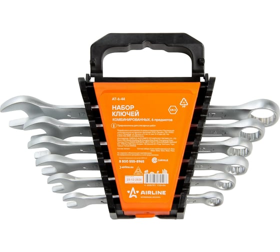 Изображение товара Набор ключей AIRLINE комбинированных 6 предм. 8,10,12,13,14,17мм пласт.держат. AT-6-44