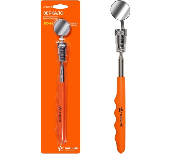 Изображение товара Телескопическое инспекционное зеркало AIRLINE с подсветкой d=32 мм, L=250-880 мм ATBS008