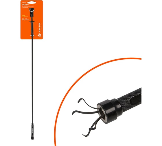 Изображение товара Магнитный захват AIRLINE механический, с подсветкой 2,2 кгс, L=600 мм ATBS006