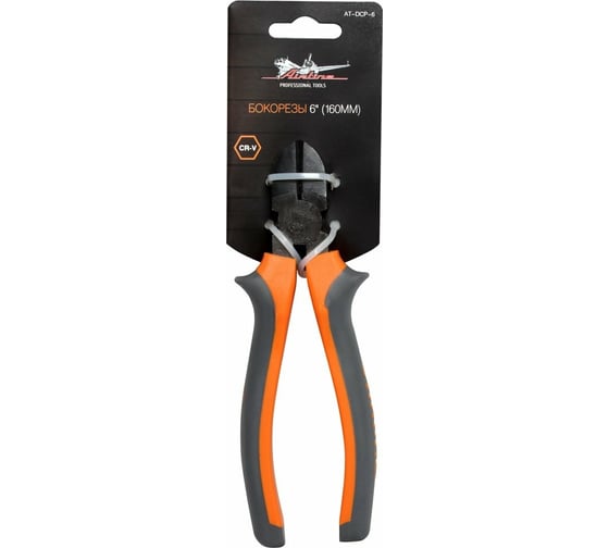 Изображение товара Бокорезы AIRLINE 6" 160 мм AT-DCP-6