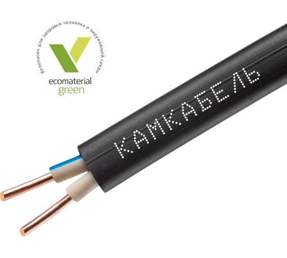 Изображение товара Кабель ВВГ-ПНГ А - LS Камкабель 2x1.5 мм 10м ГОСТ 1157К20FD00070А0010М