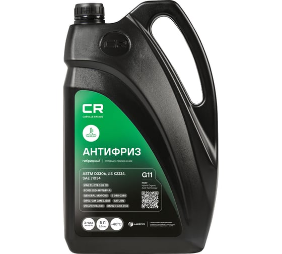 Изображение товара Антифриз CARVILLE RACING CR гибридный флуор, готовый, до -40С, G11, зеленый, 5 л/5.37 кг L2018105