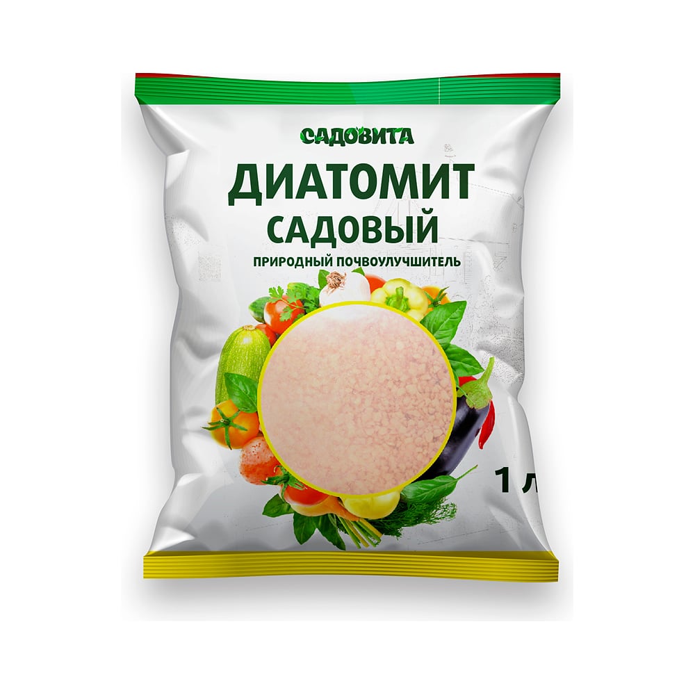 Купить Диатомит Садовый В Интернет
