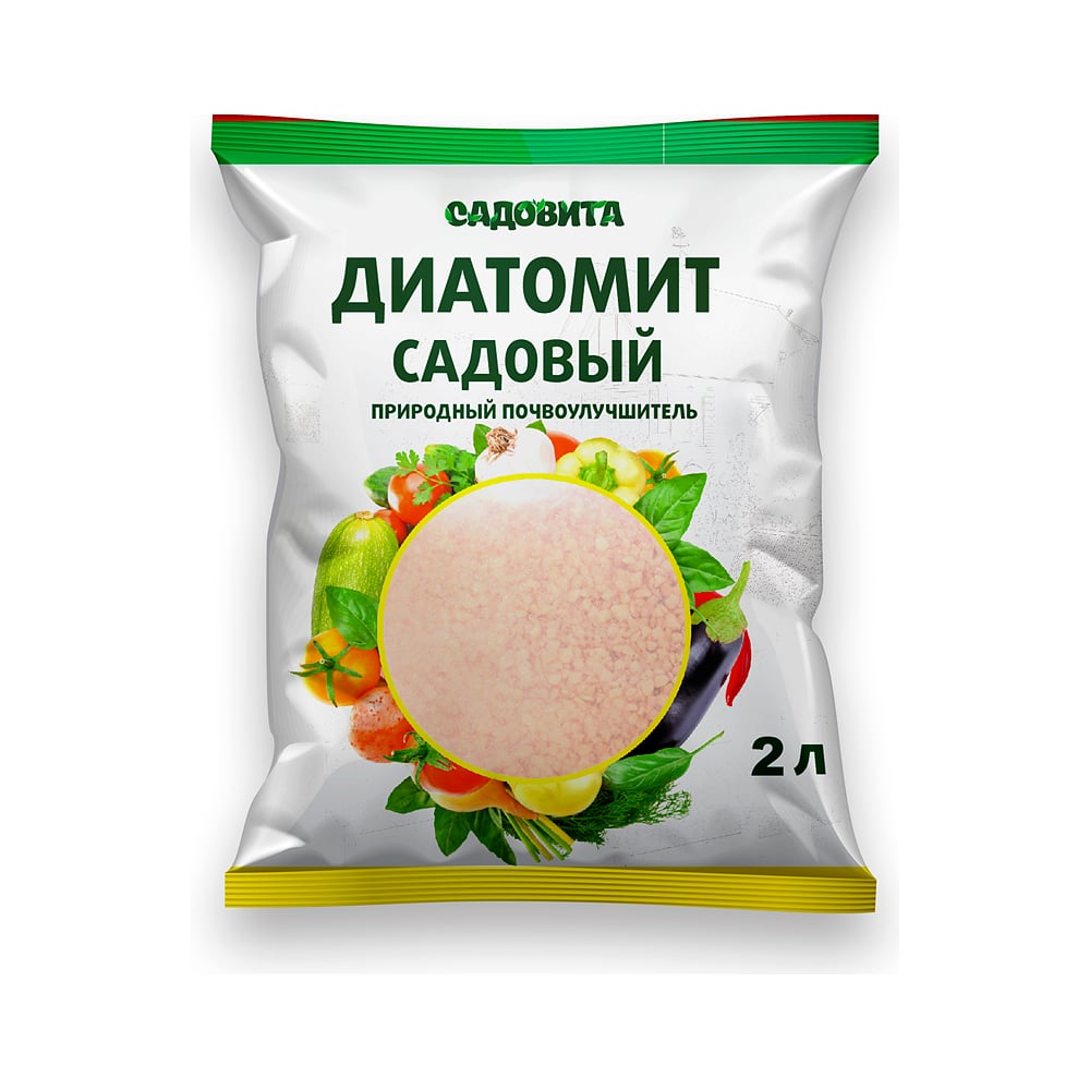 Купить Диатомит Садовый В Интернет