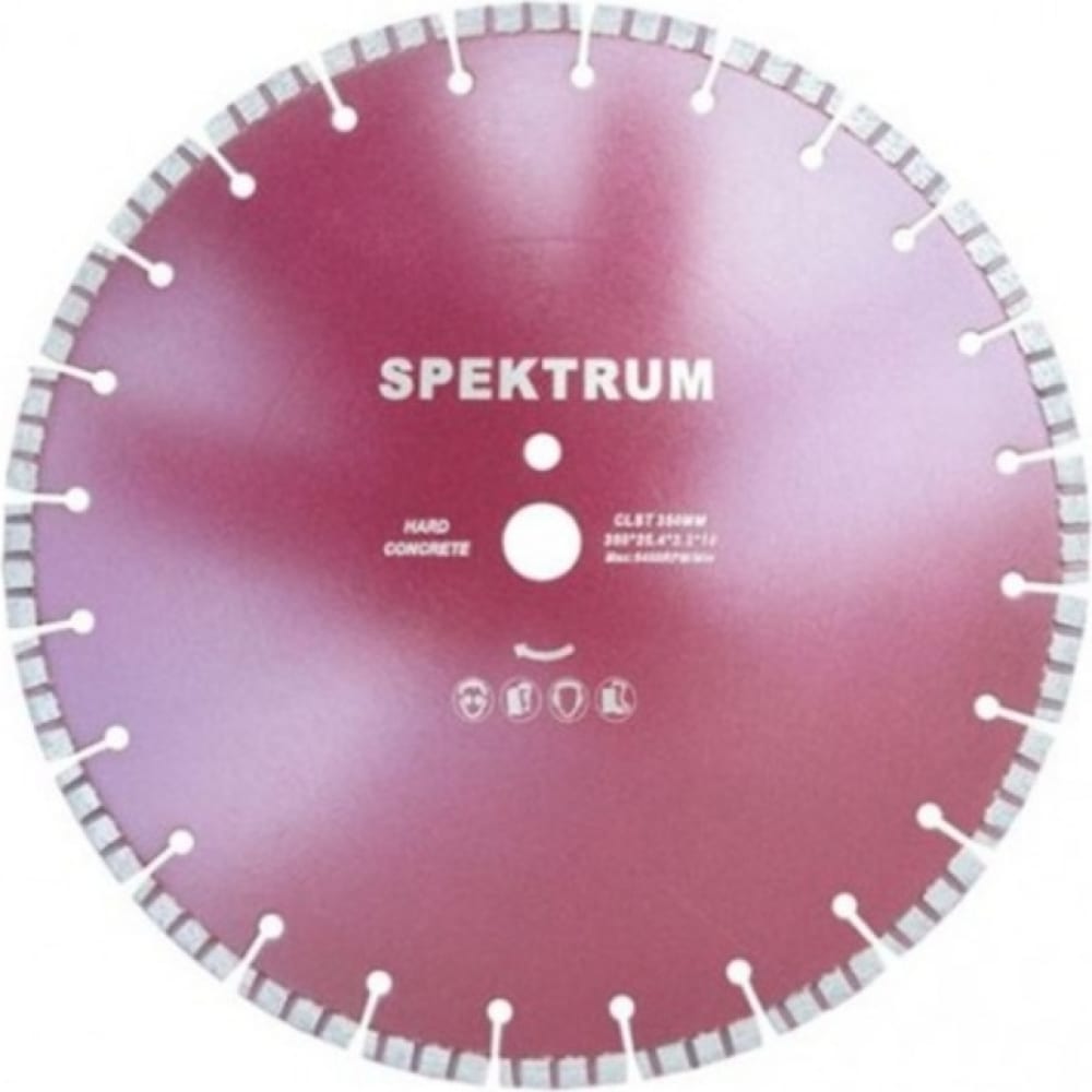 Отрезной диск алмазный Spektrum - 52466