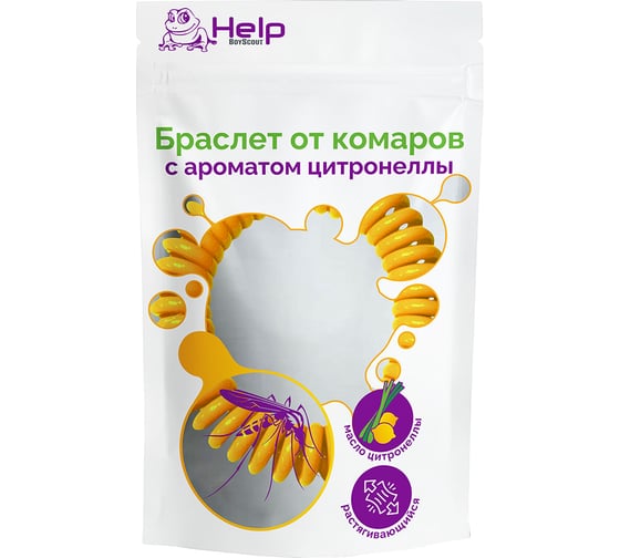 Изображение товара Браслет-спираль от комаров с ароматом цитронеллы HELP 80338