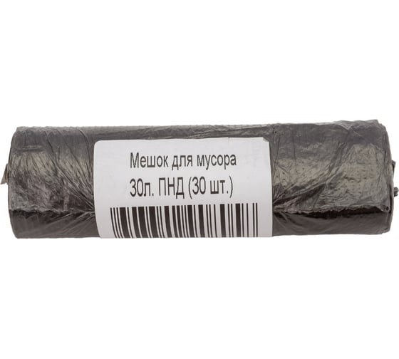 Изображение товара Мешок для мусора 30 л, ПНД, 30 шт в рулоне ООО Дом Плёнки Самара 4603302908058