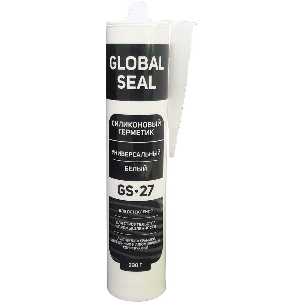    GlobalSeal