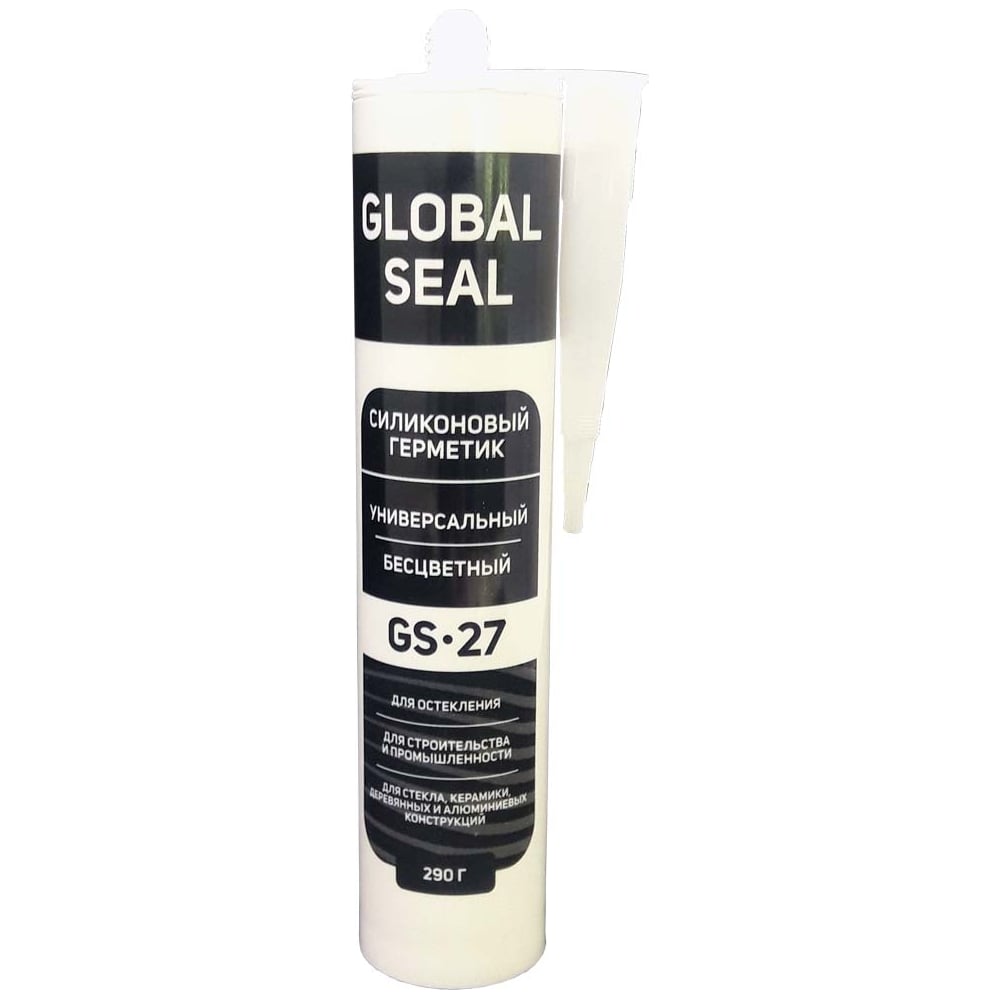 Универсальный силиконовый герметик GlobalSeal герметик силиконовый универсальный hauser uni 17516 260 мл бес ный