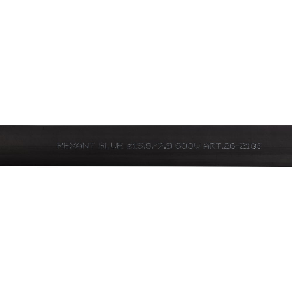 Изображение товара Клеевая термоусадка REXANT СТТК 2:1 15,9/7,95 мм черная (10 шт.)