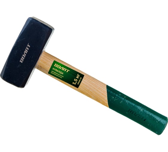 Изображение товара Кувалда ВОЛАТ 1,5 кг 10540-15