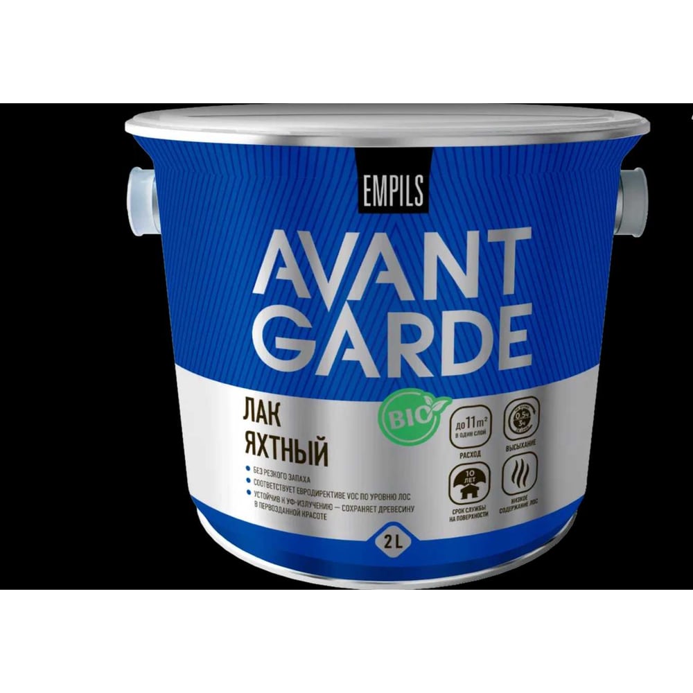 Яхтный лак Avantgarde высокой твердости, глянцевый, бесцветный, 2 л, 2.1 кг 77440