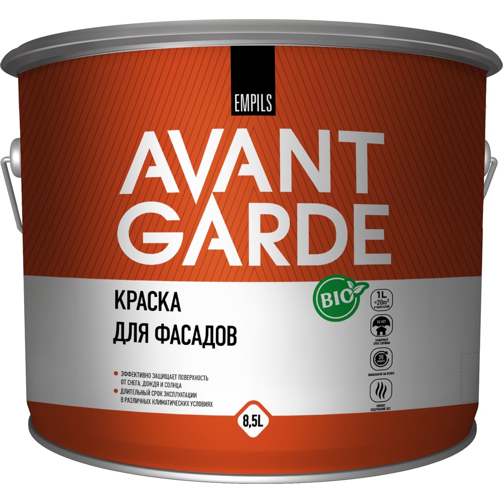 Изображение товара Фасадная краска Avantgarde база А белая 8.5 л Изображение товара Фасадная краска Avantgarde база А белая 8.5 л