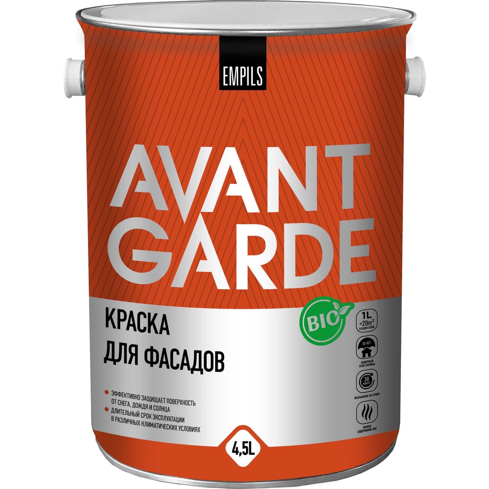 Изображение товара Фасадная краска Avantgarde база А белая 4.5 л