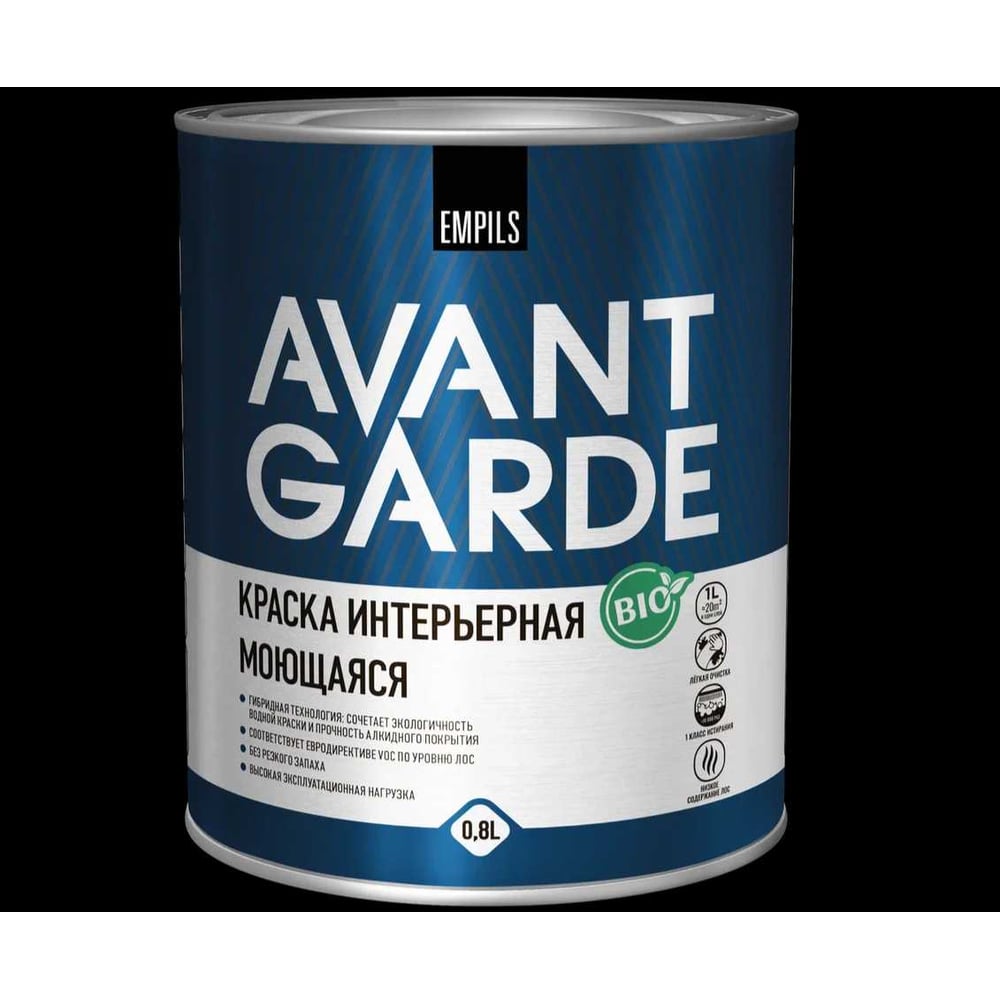 Интерьерная краска Avantgarde моющаяся, база А, матовая, белая, 0.7 л, 0.9 кг 78792