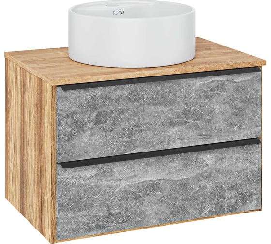 Изображение товара Тумба Runo Мальта 70 серый/дуб под накладной умывальник 00-00001098