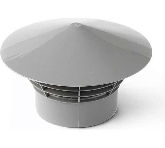 Изображение товара Вытяжной зонт РемоКолор внутренняя канализация, серый, 50 мм 143-494