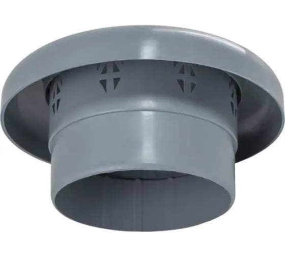 Изображение товара Вытяжной зонт РемоКолор внутренняя канализация, серый, 110 мм 145-170