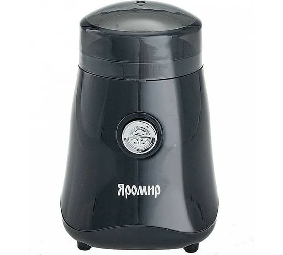 Изображение товара Кофемолка Яромир ЯР-504 черный, 150 Вт, обьем 70 гр Р1-00007765