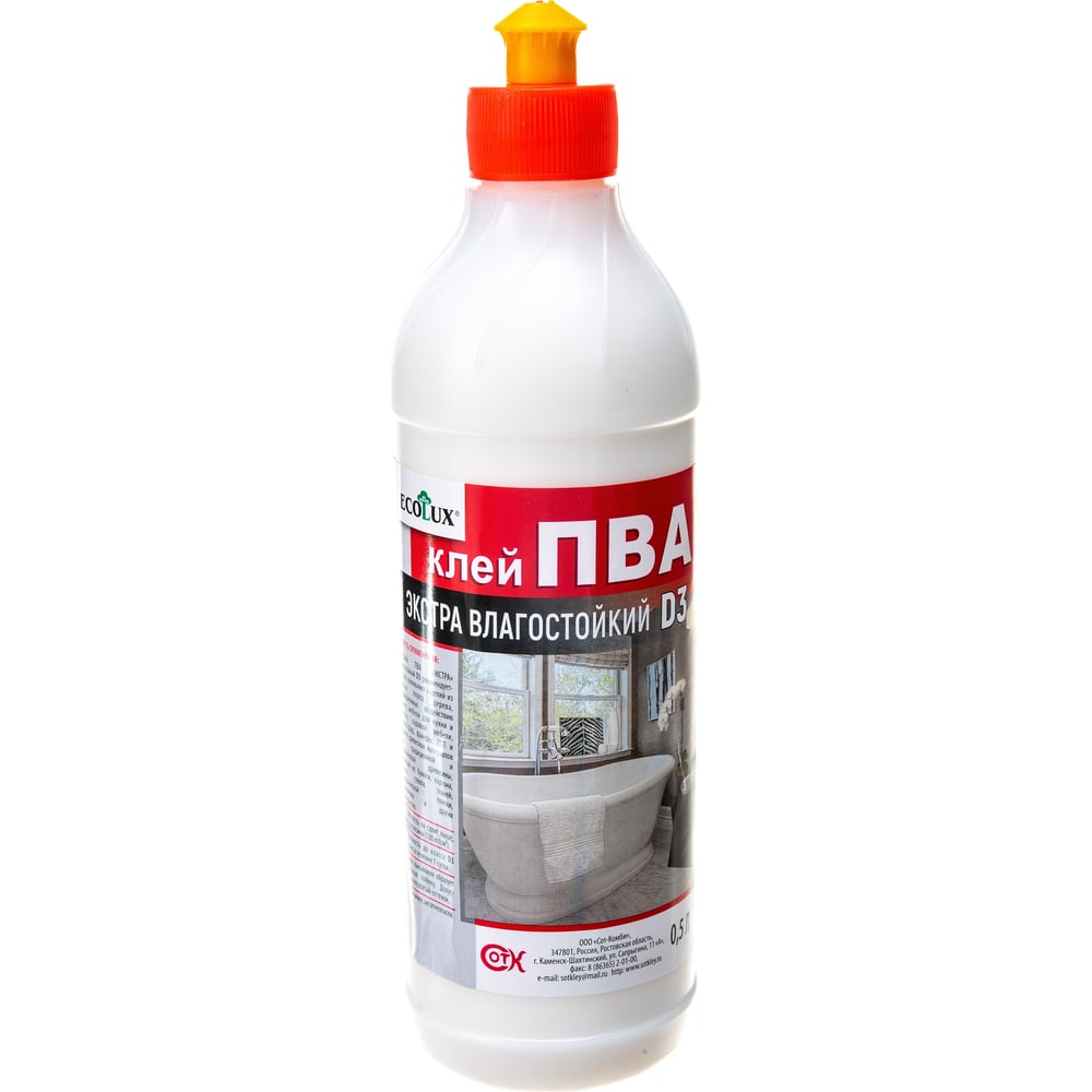 Изображение товара Влагостойкий клей ПВА Ecolux экстра D3 0,5 л 4607133682569