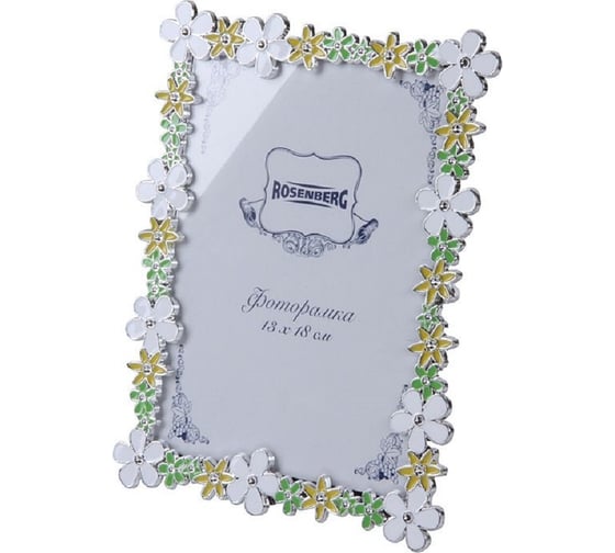 Изображение товара Фоторамка Rosenberg фото 13x18 см RPL-770010-M