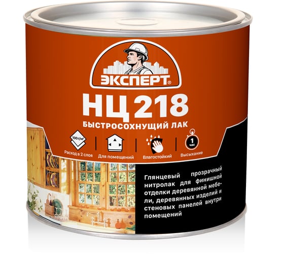 Изображение товара Лак для дерева ЭКСПЕРТ НЦ-218 1,7 кг 22811