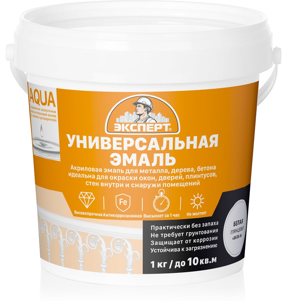 Изображение товара Акриловая глянцевая краска Эксперт База А 1кг для стен и потолков