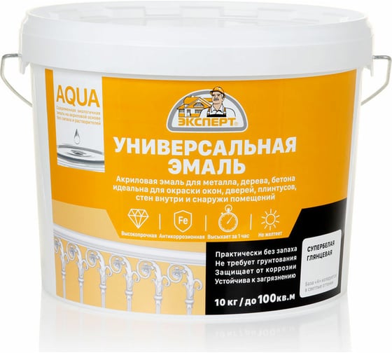 Изображение товара Эмаль акриловая глянцевая ЭКСПЕРТ белая База А 10 кг 28185