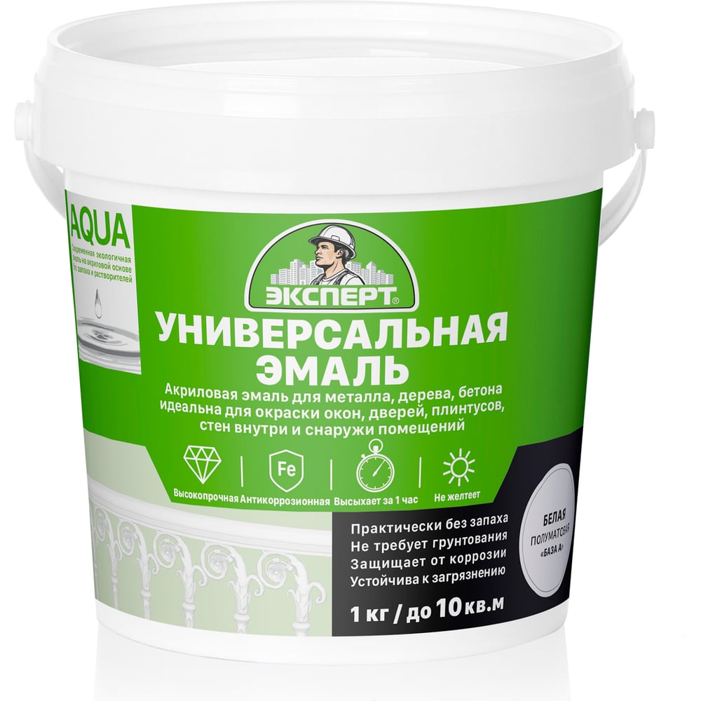 Изображение товара Акриловая эмаль Эксперт полуматовая белая база A 1 кг