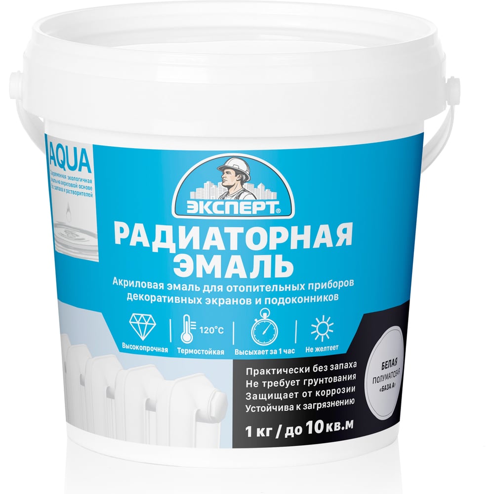 Изображение товара Акриловая радиаторная эмаль Эксперт полуматовая белая 1 кг