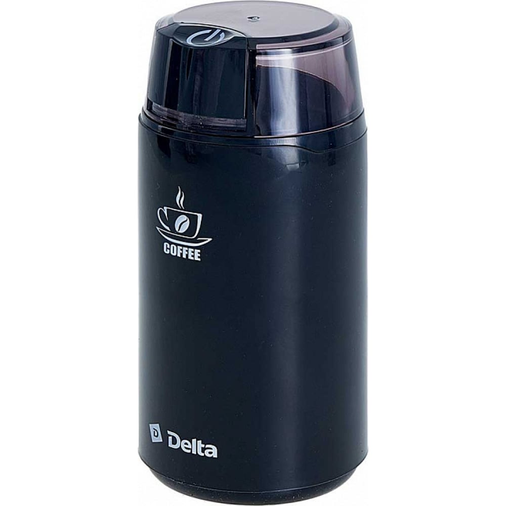 Кофемолка Delta кофемолка delta lux dl 086к 250 вт 95 г