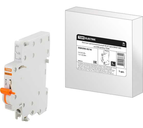 Изображение товара Дополнительный контакт TDM ELECTRIC КС47 для ВА47-60, на DIN-рейку SQ0206-0216