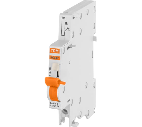 Изображение товара Контакт состояния TDM ELECTRIC КСВ47 для ВА47-60, на DIN-рейку SQ0206-0217