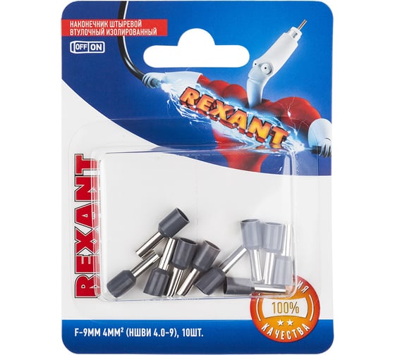 Изображение товара Штыревой втулочный изолированный наконечник REXANT F-9 мм 4 мм2, НШВи 4.0-9 серый 10 шт 06-0408-A