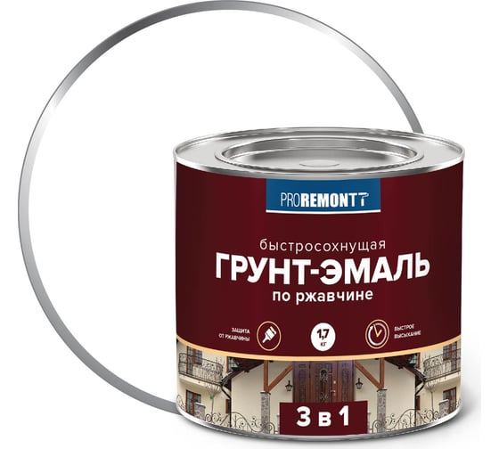Изображение товара Грунт-эмаль Proremontt 3 в 1 быстросохнущая, белая, матовая, 1,7 кг Лк-00012741