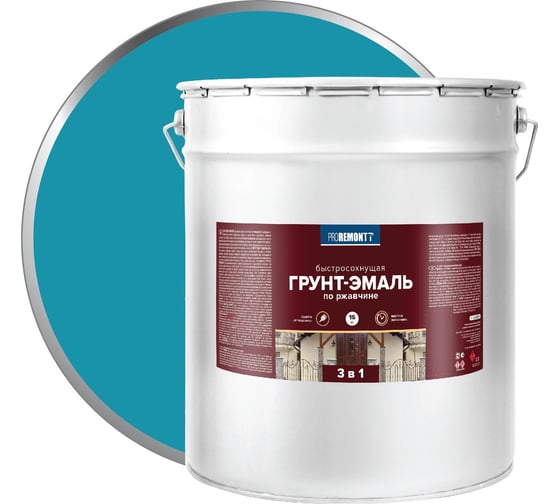 Изображение товара Грунт-эмаль Proremontt 3 в 1 голубая, 15 кг Лк-00012399