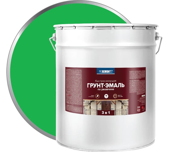 Изображение товара Грунт-эмаль Proremontt 3 в 1 зеленая, 15 кг Лк-00012396