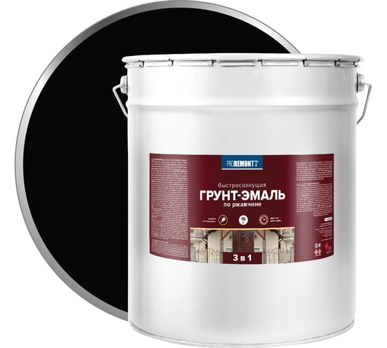 Изображение товара Грунт-эмаль Proremontt 3 в 1 черная, 15 кг Лк-00012390