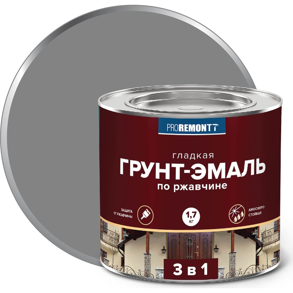 Грунт-эмаль Proremontt Лк-00012392