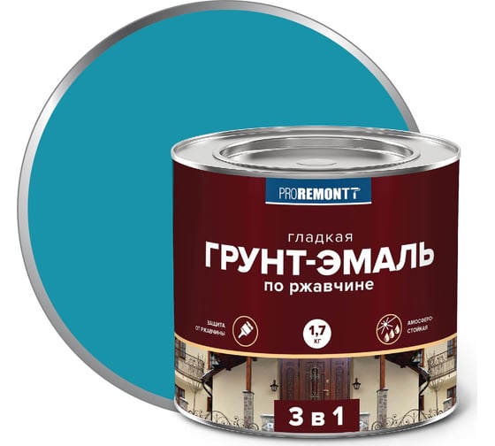 Изображение товара Грунт-эмаль Proremontt 3 в 1 голубая, 1.7 кг Лк-00012398