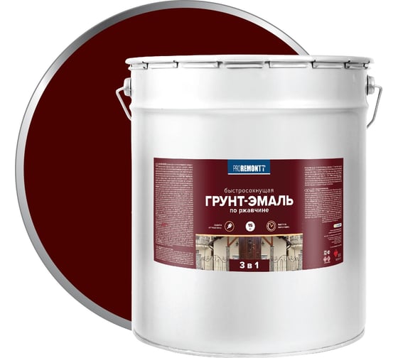 Изображение товара Грунт-эмаль Proremontt 3 в 1 красно-коричневая, 15 кг Лк-00012405