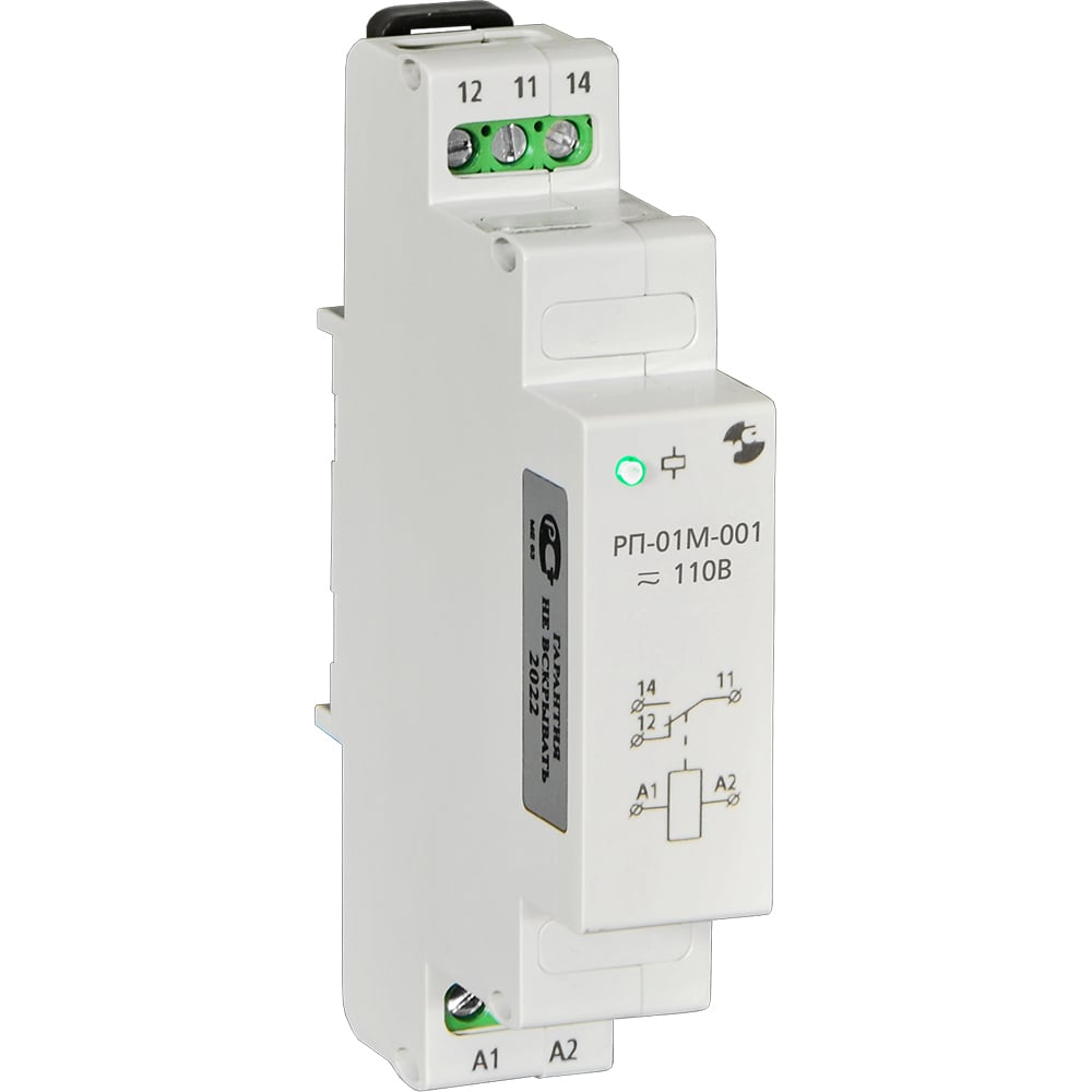 Изображение товара Промежуточное реле РП-01М-001 110В 50Гц/пост.