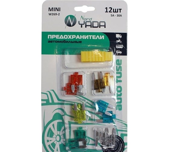Изображение товара Предохранитель Nord-Yada MINI W269-2 12 шт в блистере 5А,7,5А,10А-2,15А-2,20А-2,25А,30А 904064