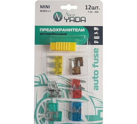 Изображение товара Предохранитель Nord-Yada MINI набор 12шт с пинцетом в блистере 7.5,10,15,20,25,30 Ампер 900500