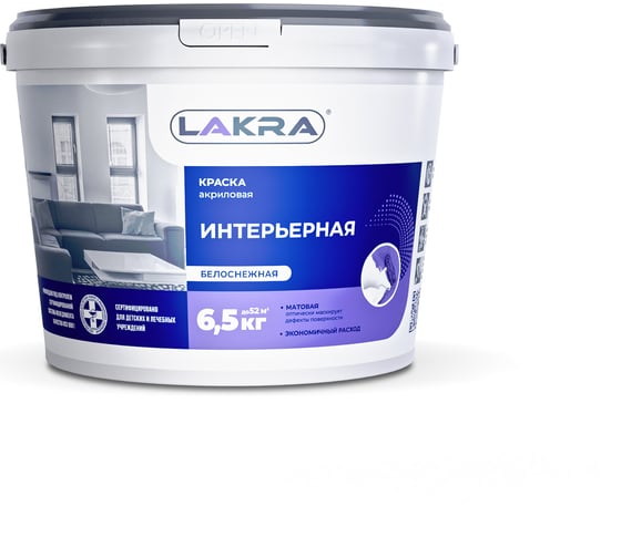 Изображение товара Интерьерная краска ЛАКРА акриловая, белоснежная, 6.5 кг 8306474 ЛА-00000044