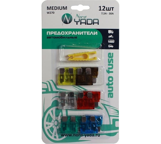 Изображение товара Предохранитель Nord-Yada MEDIUM стандарт набор 12 шт, с пинцетом, 7.5/10/15/20/25/30 А 902258