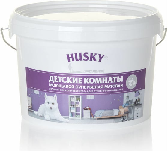 Изображение товара Краска для детских комнат HUSKY 2,5 л 32499